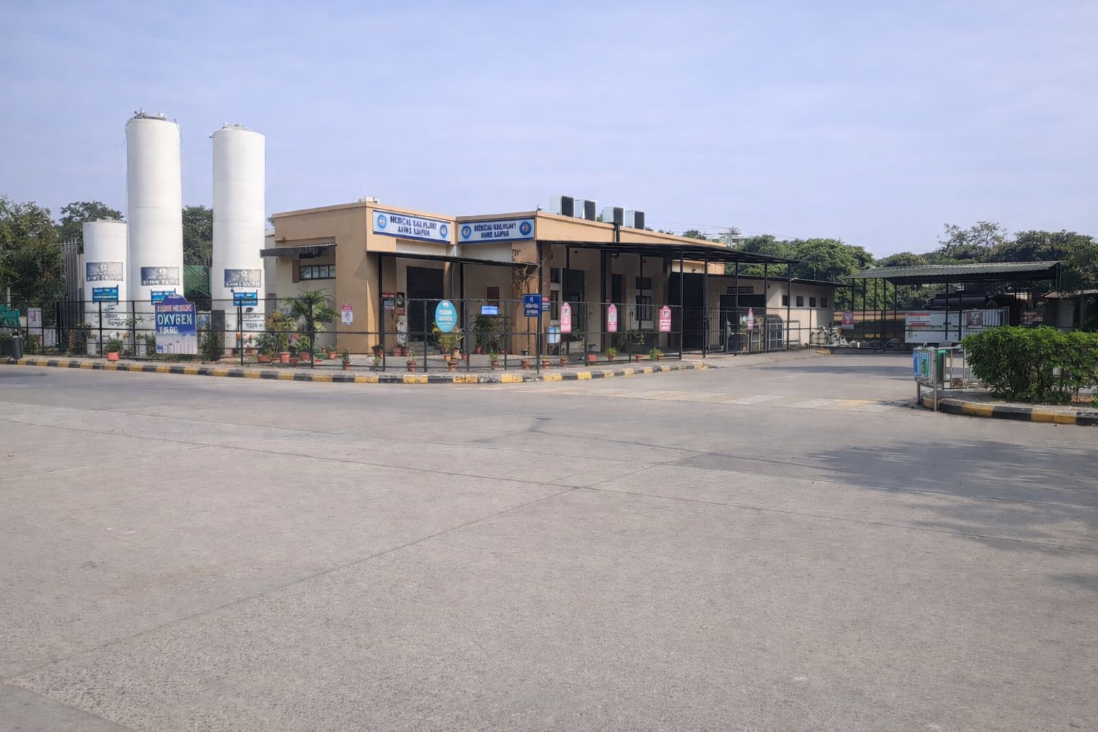 AIIMS Raipur — Medical Infrastructure